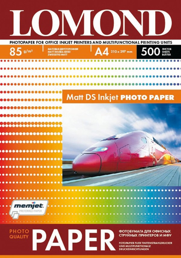 Χαρτί Εκτύπωσης Φωτογραφιών Inkjet Lomond Matte 85 g/m2 A4, 500 φύλλα, διπλής όψης