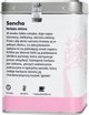 Long Man Tea Long Man Tea - Sencha - Χύμα τσάι - Κουτί 120g