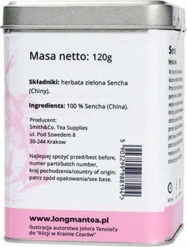 Long Man Tea Long Man Tea - Sencha - Χύμα τσάι - Κουτί 120g