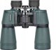 Κιάλια Κιάλια Delta Optical Discovery 10x50