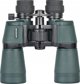 Κιάλια Κιάλια Delta Optical Discovery 10x50