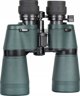 Κιάλια Κιάλια Delta Optical Discovery 10x50