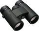 Κιάλια Nikon Prostaff P3 8x42