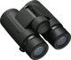 Κιάλια Nikon Prostaff P3 8x42