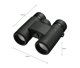 Κιάλια Nikon Prostaff P3 8x42