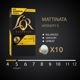 Κάψουλες L`OR Lungo Mattinata για Nespresso 10 τεμ.