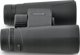 Κιάλια Kodak Kodak Binocular BCS800 10x42 μαύρο