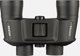 Κιάλια Pentax Jupiter 12x50, Μεγέθυνση 12x, Διάμετρος Φακού 50mm, Πρίσμα Porro