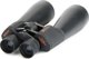 Κιάλια Celestron Κιάλια Celestron Skymaster 15x70 6407363 50234710091