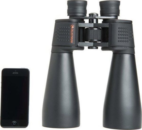 Κιάλια Celestron Κιάλια Celestron Skymaster 15x70 6407363 50234710091