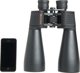 Κιάλια Celestron Κιάλια Celestron Skymaster 15x70 6407363 50234710091