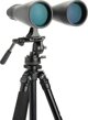 Κιάλια Celestron Κιάλια Celestron Skymaster 15x70 6407363 50234710091