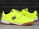 Lotto Lotto Pacer T 2600110T-2411 Yellow 38 14170609 4068577011702