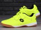 Lotto Lotto Pacer T 2600110T-2411 Yellow 38 14170609 4068577011702