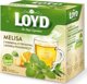 LOYD Τσάι MELISA με Βερβένα και Φλούδα Πορτοκαλιού σε πυραμίδες