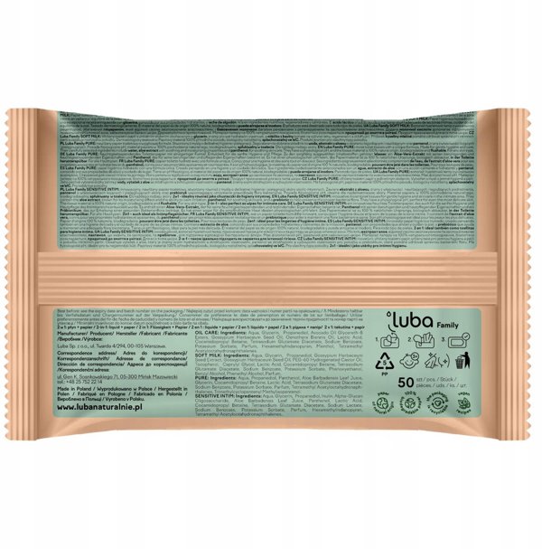 LUBA_Family Oil Care ενυδατωμένο χαρτί υγείας 50 τεμ