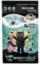 Lucky Lou Τροφή Κωδικός Μόνο Πέστροφα 750g
