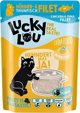 Lucky Lou Lucky Lou Extrafood Κοτόπουλο και τόνος σε ζωμό φακελάκι 70g