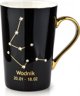 Κούπα Lumarko 430ml Aquarius Lumarko! (HTPE6098 Mondex) - 5902643396098 11754976 5902643396098