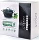 Cookini Pak Choi Μαντεμένια Κατσαρόλα 3.7L 24cm με Γυάλινο Καπάκι