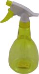 Ψεκαστήρας Lumarko FS-065-22, 0.65L, για Φυτά, Σιδέρωμα και Καλλυντική Χρήση, Διαφανές Μίγμα Χρωμάτων