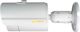 Lupus Electronics Lupusnight LE 139HD