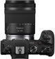Φωτογραφική μηχανή Canon Canon EOS R + RF 24-105mm F4-7.1 IS STM + Mount Adapter EF-EOS R