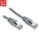 Lynx CS Καλώδιο Δικτύου FTP Cat5e, CCA, 0.5m, Γκρι, 10 Τεμάχια