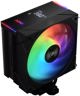 Lüfter XPG MAESTRO PLUS 42SA (120mm ARGB Fan) schwarz retail