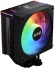 Lüfter XPG MAESTRO PLUS 42SA (120mm ARGB Fan) schwarz retail