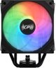 Lüfter XPG MAESTRO PLUS 42SA (120mm ARGB Fan) schwarz retail
