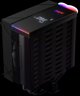 Lüfter XPG MAESTRO PLUS 42SA (120mm ARGB Fan) schwarz retail