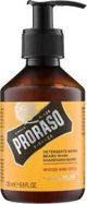 Macadamia PRORASO Wood & Spice Beard Wash Σαμπουάν για τα μαλλιά 200ml