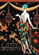 Madame Treacle Κάρτα Γενεθλίων HB226 Birthday Flamingos B6 με Φάκελο