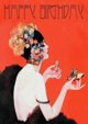 Madame Treacle Κάρτα Γενεθλίων Μακιγιάζ HB205 B6 με Φάκελο