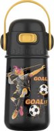 ΘΕΡΜΙΚΗ ΚΟΥΠΑ Maestro 420ml 3 ΧΡΩΜΑΤΑ MAESTRO MR-1644-42