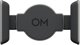 Μαγνητική βάση τηλεφώνου DJI Osmo Mobile 7