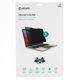 Magnetic Privacy Filter 16"