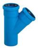 Magnaplast Τεε UDBEA 87o DN 110/50 (146510)