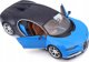 Μοντέλο Maisto σύνθετο Bugatti Chiron μπλε-μαύρο