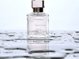 Άρωμα Unisex Maison Francis Kurkdjian EDT Aqua Celestia 35 ml