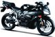 Maisto Μοτοσικλέτα Honda CBR 1000 RR 1/12 (10131101/68212)