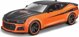 Maisto MAISTO 32271 HD Chevrolet Camaro ZL1 2017 αυτοκίνητο 1:24