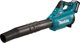 Makita MAKITA BLOWER 40V XGT UB001GZ