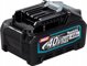 Makita MAKITA BLOWER 40V XGT UB001GZ