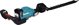 Ψαλίδια μπαταρίας MAKITA UH014GZ 75 cm