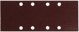 Makita Χαρτί Λείανσης 93x230mm, Κόκκος 40, με Οπές (5 Τεμάχια)
