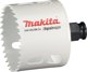 Πριόνι οπής MAKITA BIM HSS-Co 8% 64mm EZYCHANGE ΜΕΤΑΛΛΟ, ΧΑΛΥΒΑΣ, ΑΛΟΥΜΙΝΙΟ, ΞΥΛΟ, PVC