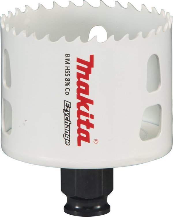 Πριόνι οπής MAKITA BIM HSS-Co 8% 64mm EZYCHANGE ΜΕΤΑΛΛΟ, ΧΑΛΥΒΑΣ, ΑΛΟΥΜΙΝΙΟ, ΞΥΛΟ, PVC