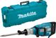 Makita HM1511 Κατεδαφιστικό Σφυρί 1850W, 48.9J με Τεχνολογία AVT, HEX 30mm